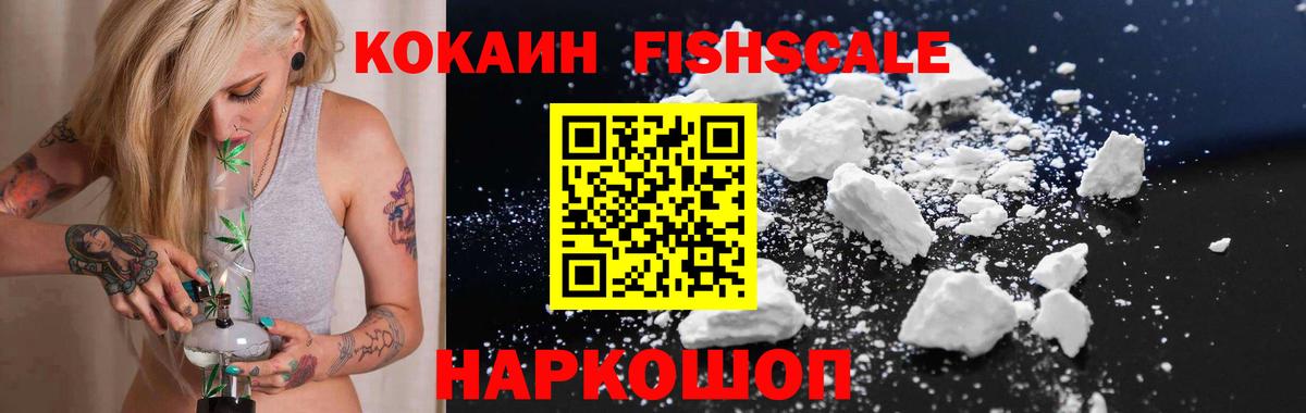 Экстази  Вход с VPN  Марихуана  Мефедрон кристаллы  Урай  NBOMe  Кокаин  ГАШИШ 