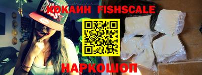 СК Кунгур