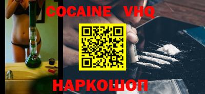 прущий лед Кумертау