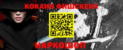 СК Кунгур