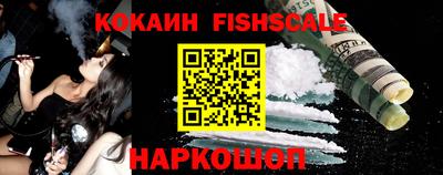 СК Кунгур