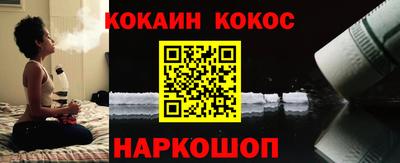 метадон Лесосибирск