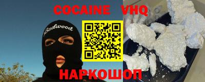 СК Кунгур