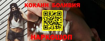 СК Кунгур