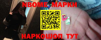 прущий лед Кумертау