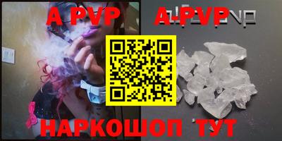 прущий лед Кумертау