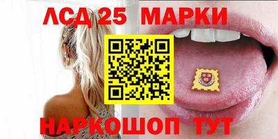 меф VHQ Кулебаки