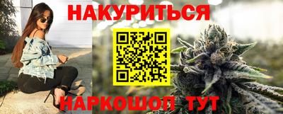 прущий лед Кумертау