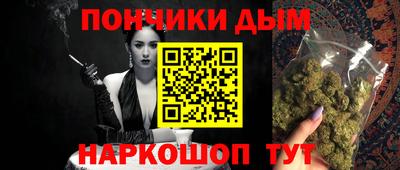 меф VHQ Кулебаки