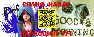 метадон Лесосибирск