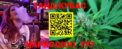 прущий лед Кумертау