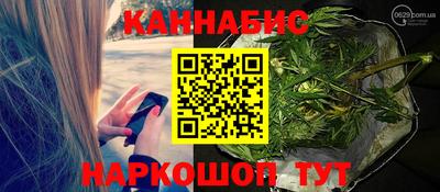 прущий лед Кумертау