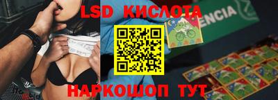 меф VHQ Кулебаки