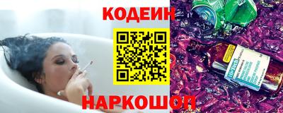 меф VHQ Кулебаки