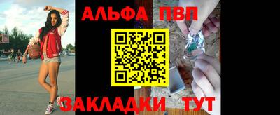 прущий лед Кумертау