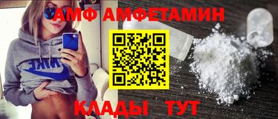 прущий лед Кумертау