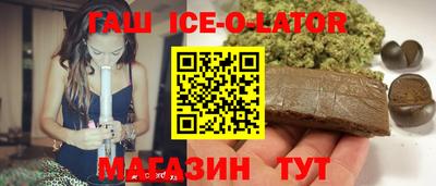 меф VHQ Кулебаки
