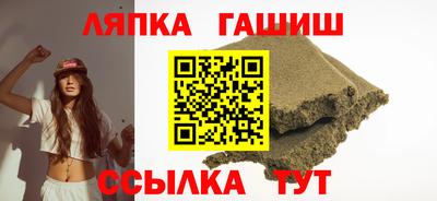 меф VHQ Кулебаки