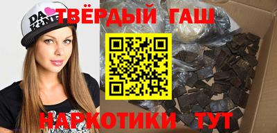 меф VHQ Кулебаки