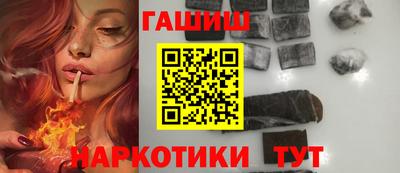 меф VHQ Кулебаки