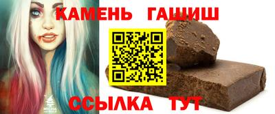 СК Кунгур