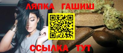 таблы Ливны