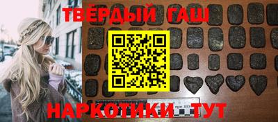 меф VHQ Кулебаки